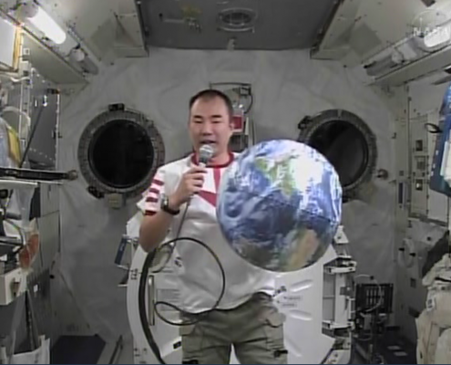 EarthDay 2010 Inflatable Globe Earthball International Space Station Earth Day